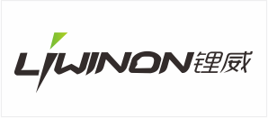 XRAY检测设备合作客户_锂威新能源