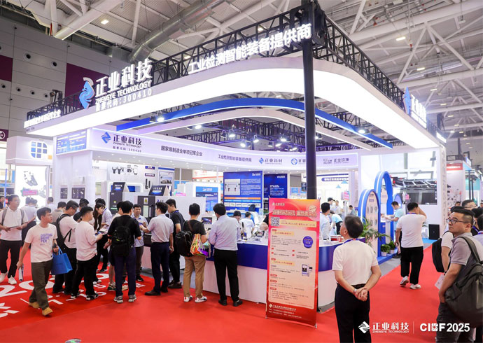 携手共创，展望未来 | 新澳门游戏网站入口科技 CIBF 2025 电池展览会圆满收官！