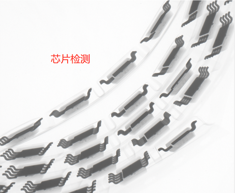 chiplet晶粒芯片是什么，x射线无损检测仪如何检测其内部缺陷？