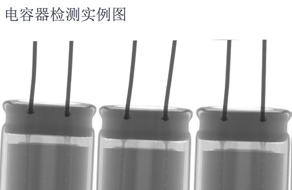 什么是X光机,X光机可以检测产品内部缺陷吗？