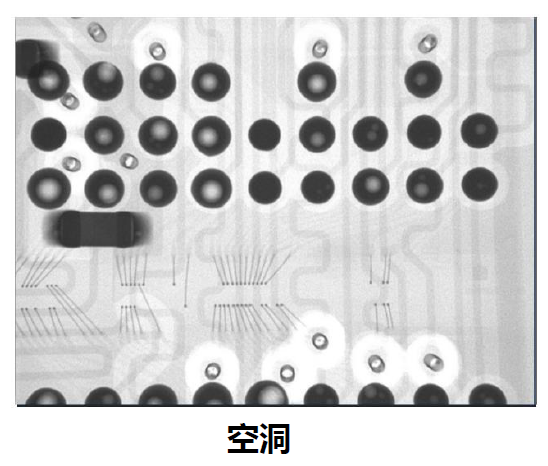 BGA的几种常见的缺陷，如何运用X-RAY检测设备检测BGA缺陷？